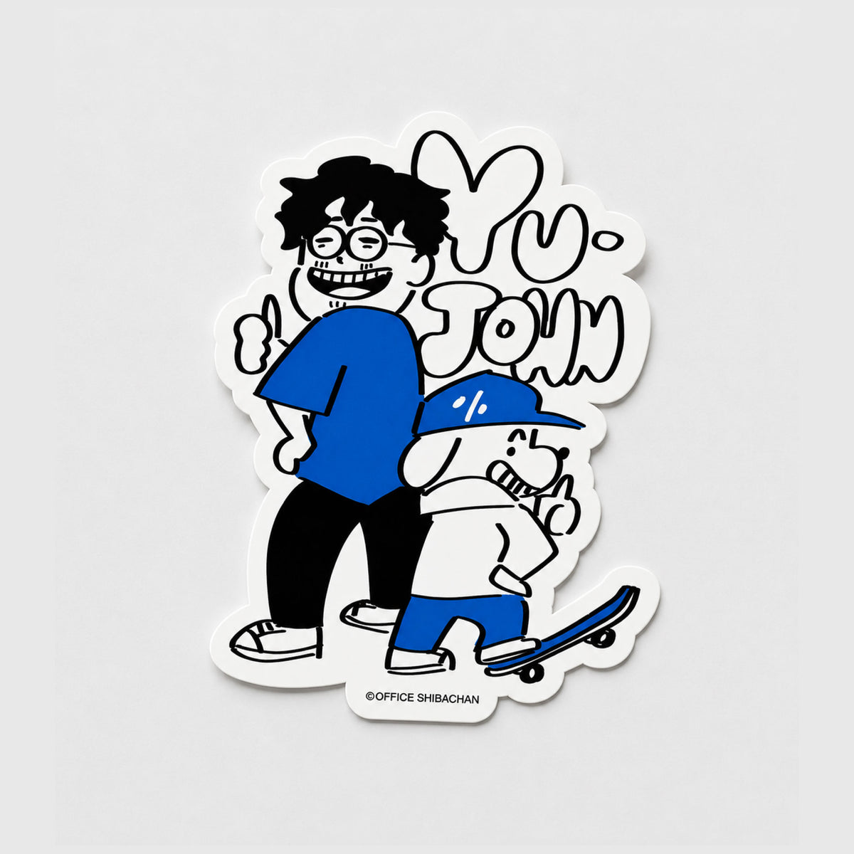 JOIN JOHN You too can live in JOHN's world