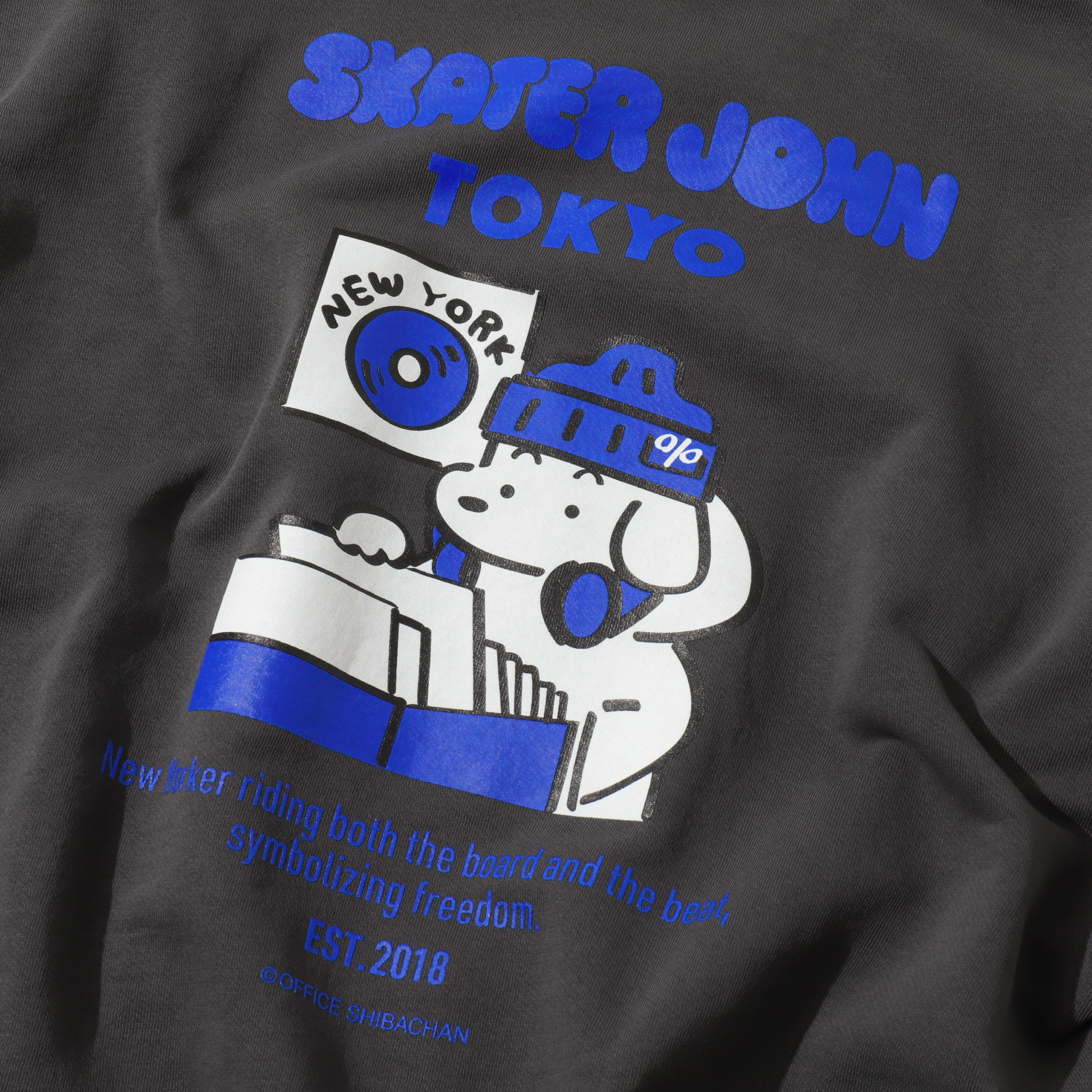 2025 SPECIAL Crewneck sweat【JOHN by OFFICE SHIBACHAN】 – Skater 2025 SPECIAL Crewneck sweat【JOHN by OFFICE SHIBACHAN】 – Skater