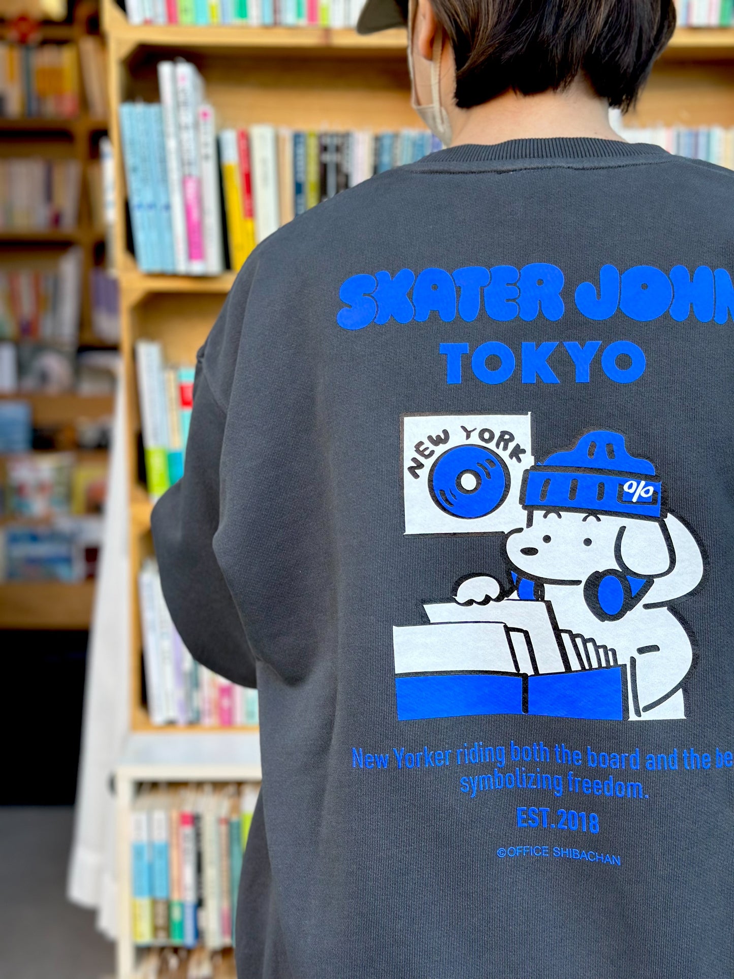 2025 WINTER SPECIAL Crewneck sweat【JOHN by OFFICE SHIBACHAN】